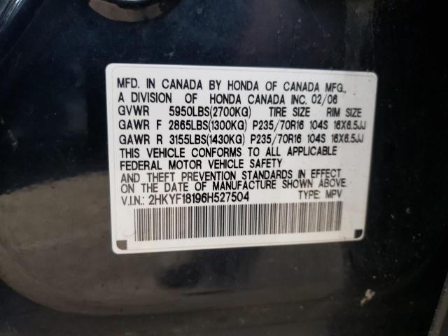 Photo 10 from auction – 2006 HONDA PILOT LX with VIN 2HKYF18196H527504