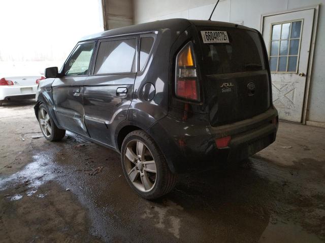 Photo 3 from auction – 2010 KIA SOUL with VIN KNDJT2A25A7046861