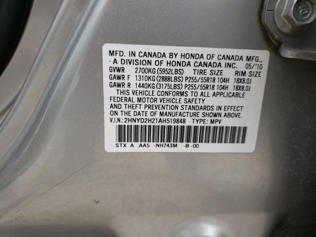 Photo 10 from auction – 2010 ACURA MDX with VIN 2HNYD2H21AH519848