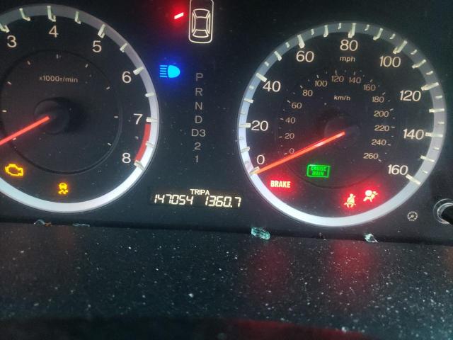Photo 8 from auction – 2012 HONDA ACCORD LX with VIN 1HGCS1B38CA020758