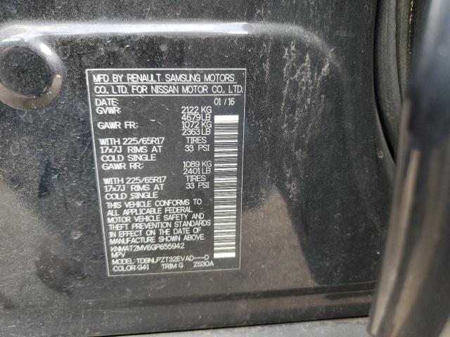 Photo 10 from auction – 2016 NISSAN ROGUE S with VIN KNMAT2MV6GP655942