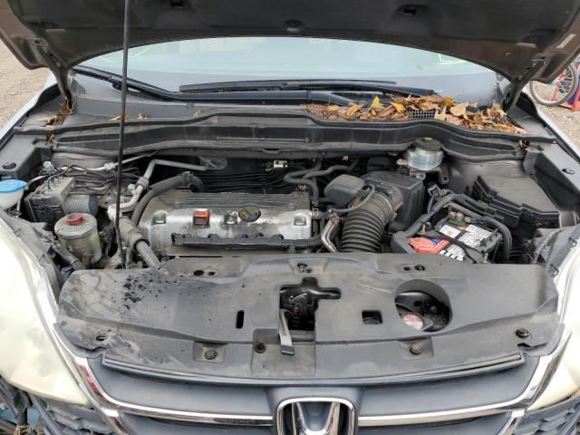 Photo 7 from auction – 2011 HONDA CR-V SE with VIN 5J6RE4H41BL090701