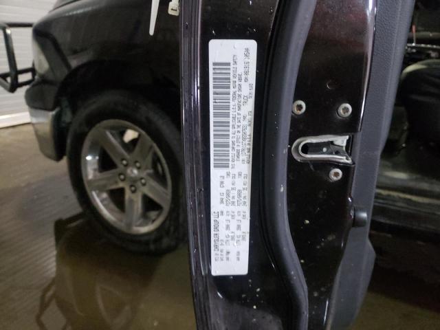 Photo 10 from auction – 2011 DODGE RAM 1500 with VIN 1D7RV1GTXBS507631