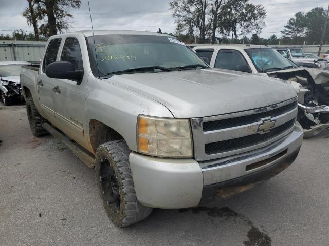Photo 1 from auction – 2010 CHEVROLET SILVERADO with VIN 3GCRKSE39AG248437