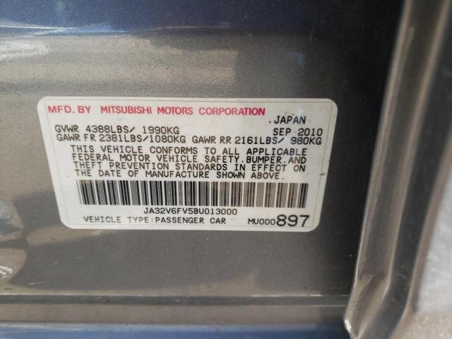 Photo 10 from auction – 2011 MITSUBISHI LANCER RAL with VIN JA32V6FV5BU013000