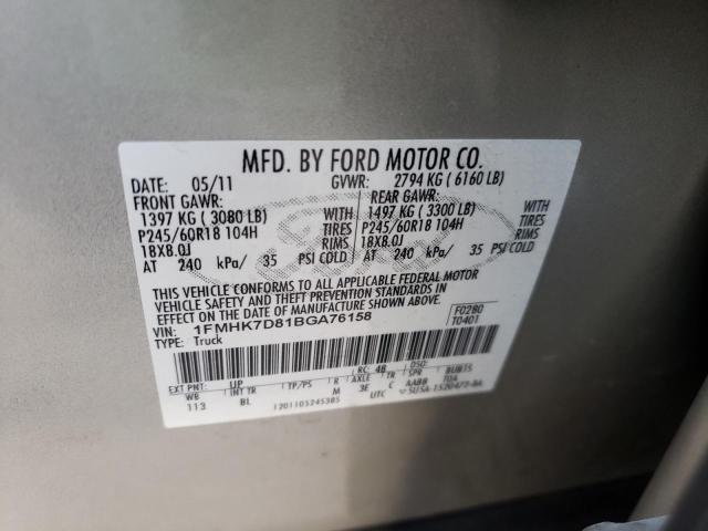 Photo 10 from auction – 2011 FORD EXPLORER X with VIN 1FMHK7D81BGA76158