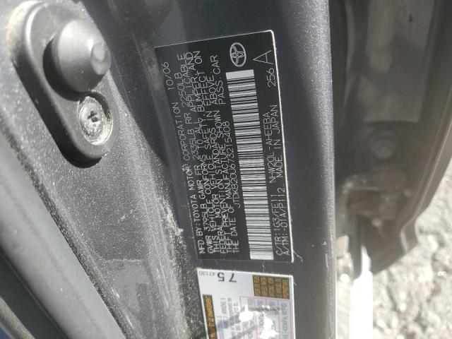 Photo 10 from auction – 2007 TOYOTA PRIUS with VIN JTDKB20U673215408