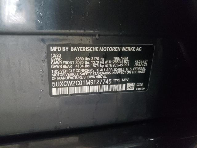 Photo 10 from auction – 2021 BMW X7 XDRIVE4 with VIN 5UXCW2C01M9F27745