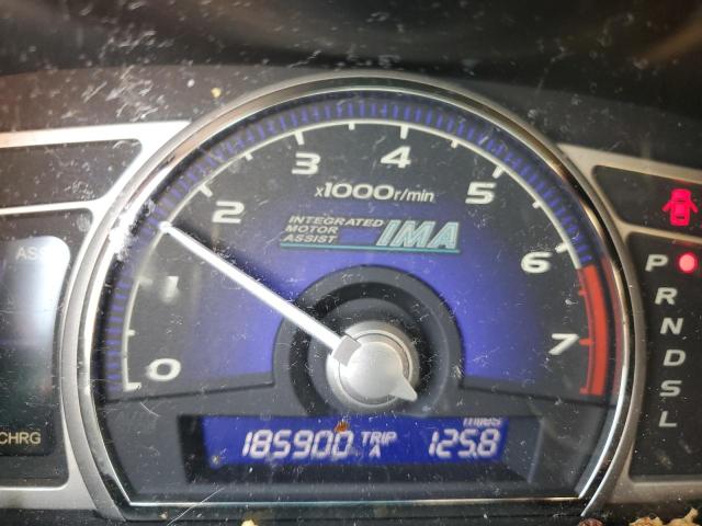 Photo 8 from auction – 2007 HONDA CIVIC HYBR with VIN JHMFA36227S014593