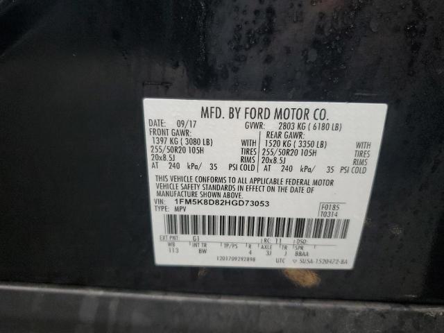 Photo 10 from auction – 2017 FORD EXPLORER X with VIN 1FM5K8D82HGD73053