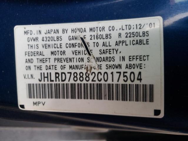 Photo 10 from auction – 2002 HONDA CR-V EX with VIN JHLRD78882C017504