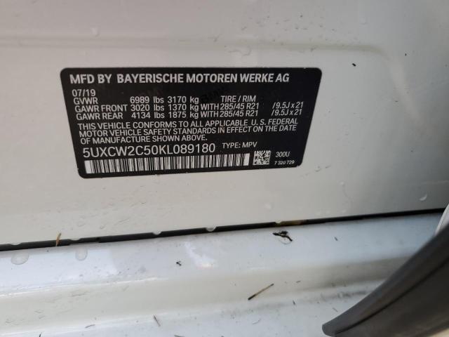Photo 10 from auction – 2019 BMW X7 XDRIVE4 with VIN 5UXCW2C50KL089180