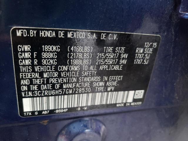 Photo 10 from auction – 2016 HONDA HR-V EX with VIN 3CZRU6H57GM728530