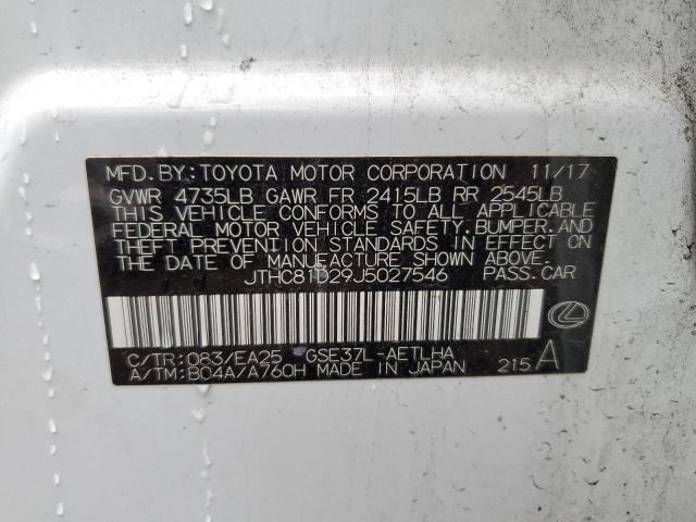 Photo 10 from auction – 2018 LEXUS IS 300 with VIN JTHC81D29J5027546