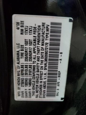 Photo 10 from auction – 2008 HONDA ODYSSEY TO with VIN 5FNRL38928B072172