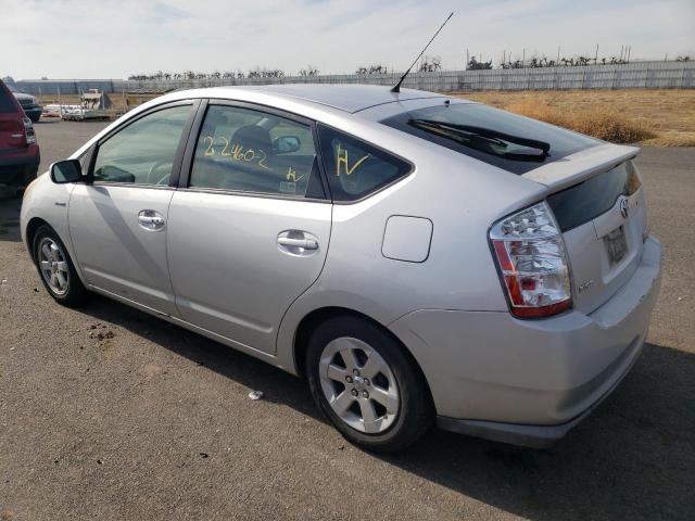 Photo 3 from auction – 2008 TOYOTA PRIUS with VIN JTDKB20U687815355