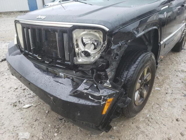 Photo 9 from auction – 2008 JEEP LIBERTY with VIN 1J8GN28K08W131979