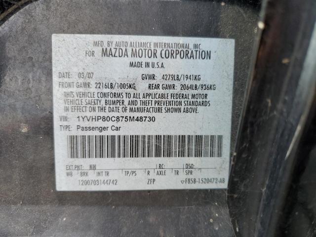 Photo 10 from auction – 2007 MAZDA 6 I with VIN 1YVHP80C875M48730