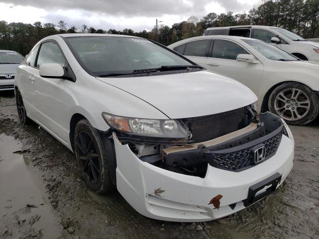 HONDA CIVIC LX 2010 with VIN 2HGFG1B60AH532800 - Photo from auction
