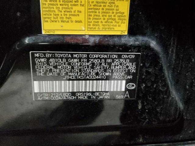Photo 10 from auction – 2010 LEXUS GS 350 with VIN JTHCE1KS1A0024410