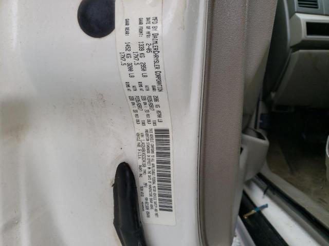 Photo 10 from auction – 2005 JEEP GRAND CHER with VIN 1J4GS48K45C634160