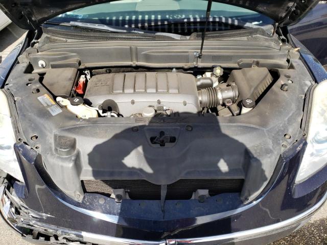 Photo 7 from auction – 2011 BUICK ENCLAVE CX with VIN 5GAKRBED8BJ220717