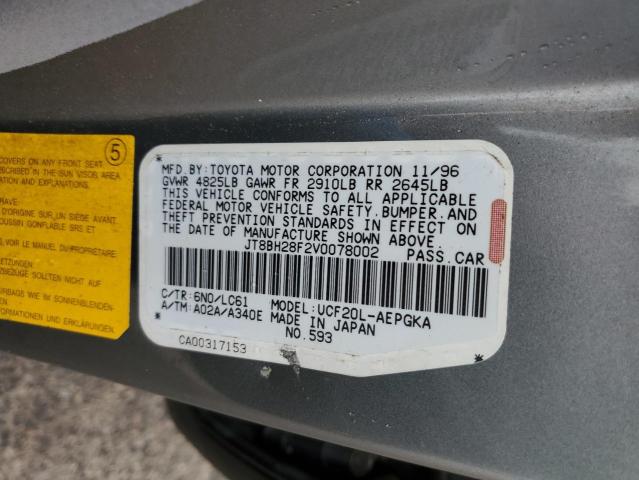 Photo 10 from auction – 1997 LEXUS LS 400 with VIN JT8BH28F2V0078002