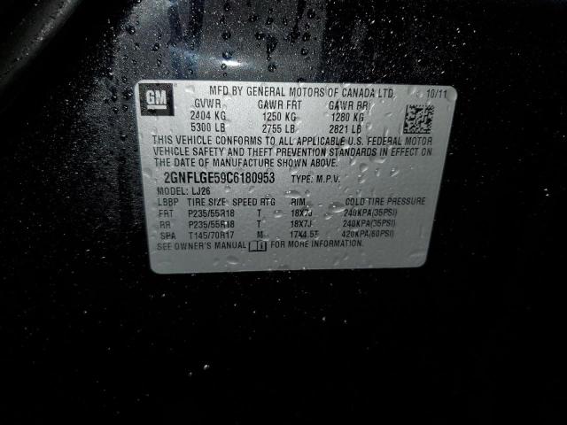 Photo 10 from auction – 2012 CHEVROLET EQUINOX LT with VIN 2GNFLGE59C6180953