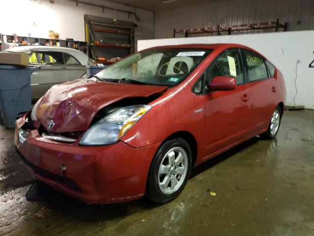 Photo 2 from auction – 2009 TOYOTA PRIUS with VIN JTDKB20U593487970