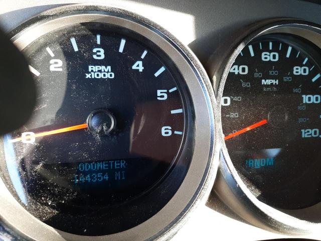 Photo 8 from auction – 2013 CHEVROLET SILVERADO with VIN 1GCRKSE71DZ208022