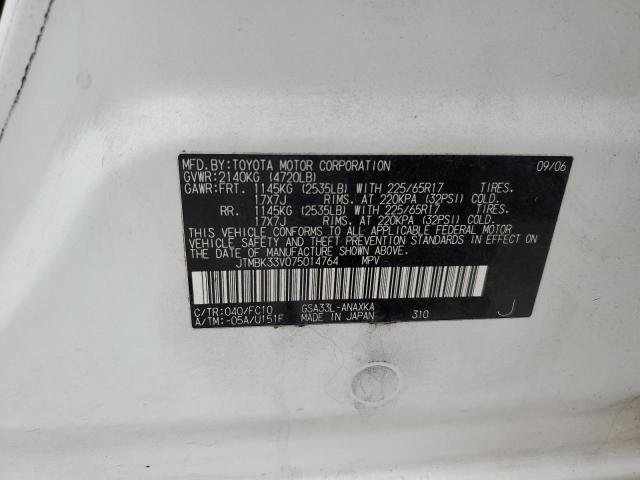 Photo 10 from auction – 2007 TOYOTA RAV4 with VIN JTMBK33V075014764