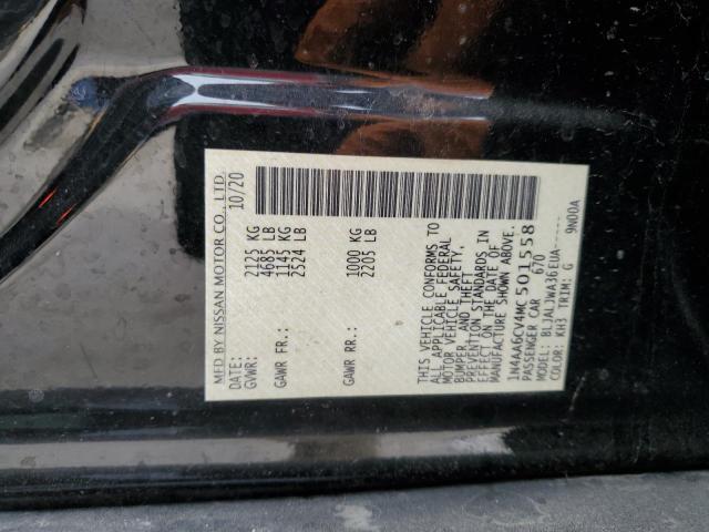 Photo 10 from auction – 2021 NISSAN MAXIMA SV with VIN 1N4AA6CV4MC501558