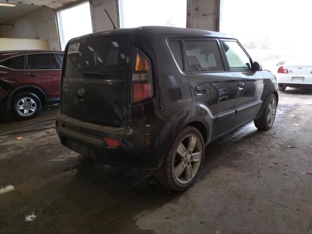 Photo 4 from auction – 2010 KIA SOUL with VIN KNDJT2A25A7046861