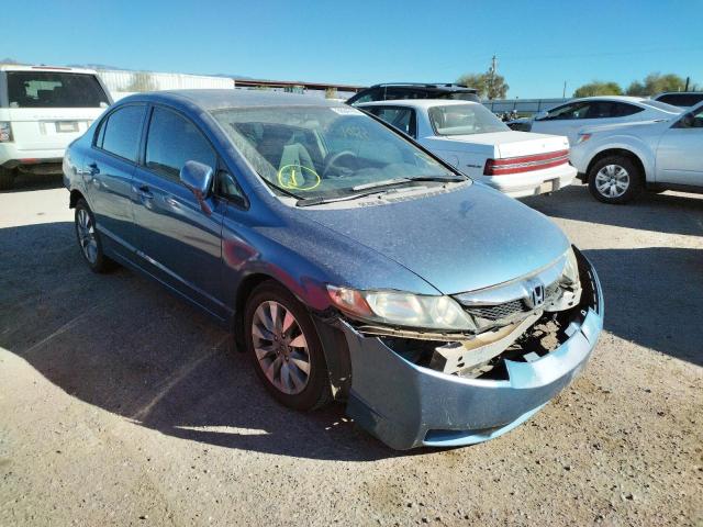 Photo 1 from auction – 2010 HONDA CIVIC EX with VIN 2HGFA1F88AH520679