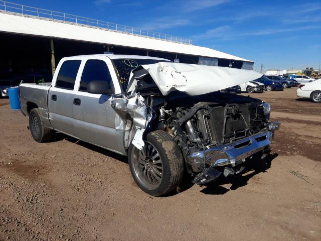 CHEVROLET SILVERADO 2007 z numerem VIN 2GCEC13V071110118 - Zdjęcie z aukcji