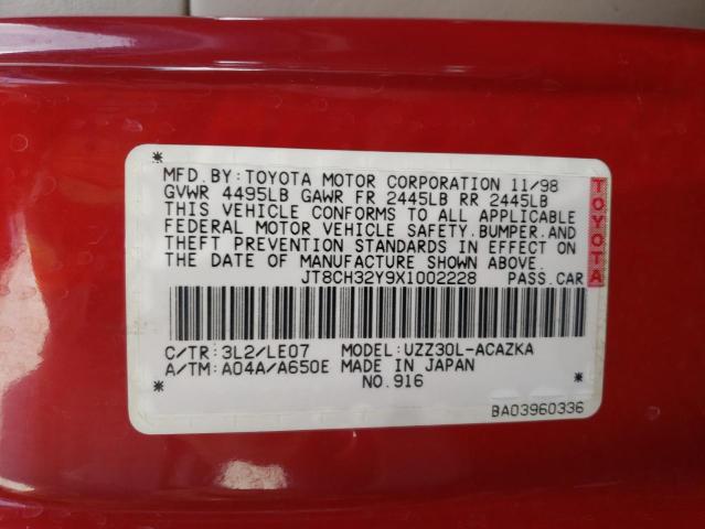 Photo 10 from auction – 1999 LEXUS SC 400 with VIN JT8CH32Y9X1002228