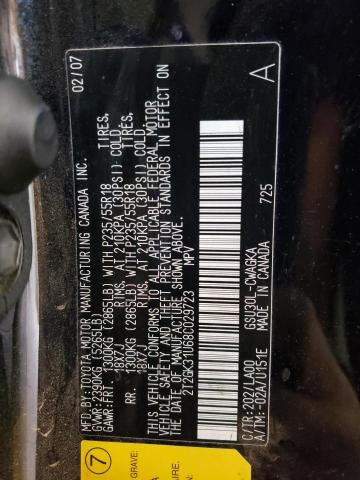 Photo 10 from auction – 2008 LEXUS RX 350 with VIN 2T2GK31U68C029723
