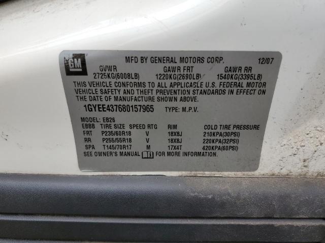 Photo 10 from auction – 2008 CADILLAC SRX with VIN 1GYEE437680157965