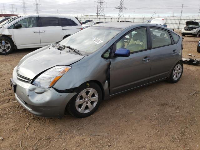 Photo 2 from auction – 2005 TOYOTA PRIUS with VIN JTDKB20UX53083959