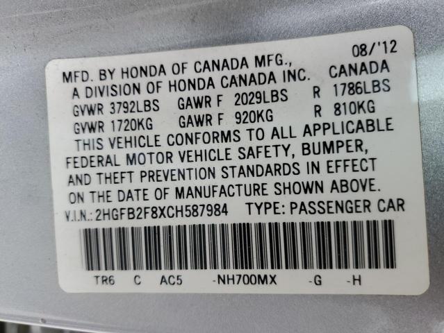 Photo 10 from auction – 2012 HONDA CIVIC EX with VIN 2HGFB2F8XCH587984