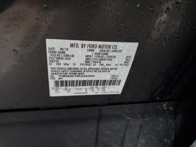 Photo 10 from auction – 2019 FORD EXPLORER S with VIN 1FM5K8GT6KGA03053