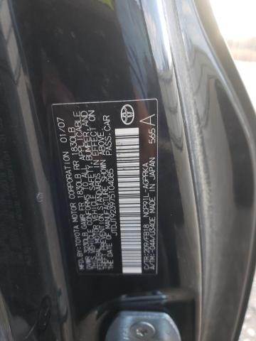 Photo 10 from auction – 2007 TOYOTA YARIS with VIN JTDJT923975104085