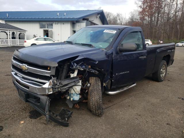Photo 2 from auction – 2010 CHEVROLET SILVERADO with VIN 1GCPKPEA4AZ133148