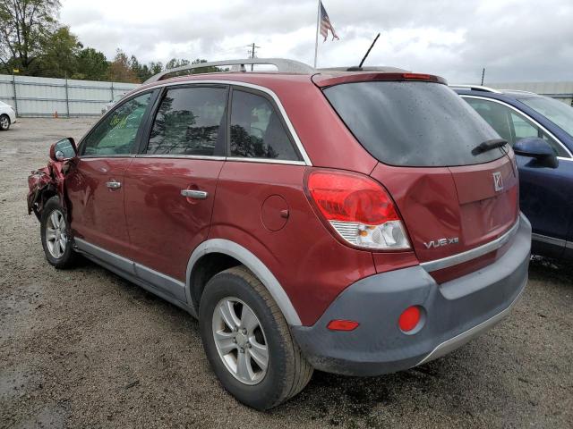 Photo 3 from auction – 2008 SATURN VUE XE with VIN 3GSCL33PX8S683848