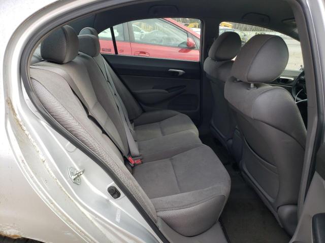 Photo 6 from auction – 2006 HONDA CIVIC with VIN 1HGFA16586L055420