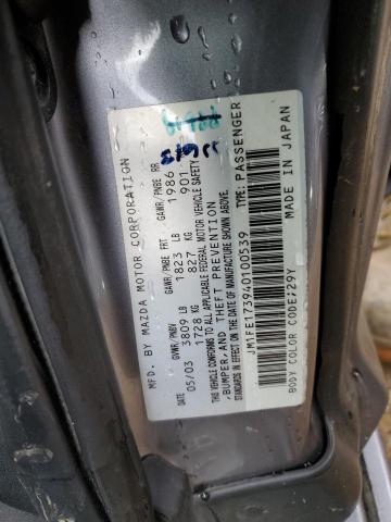 Photo 10 from auction – 2004 MAZDA RX8 with VIN JM1FE173940100539