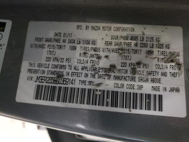 Photo 10 from auction – 2011 MAZDA CX-7 with VIN JM3ER2B55B0369141