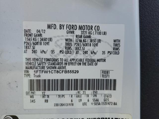 Photo 10 from auction – 2012 FORD F150 SUPER with VIN 1FTFW1CT8CFB55529