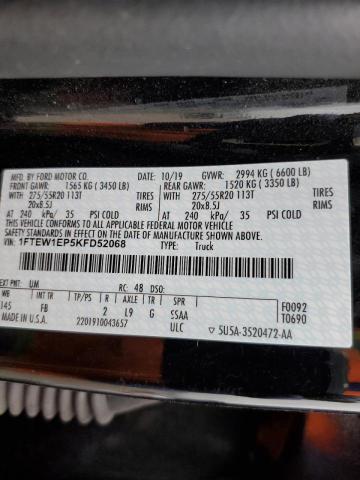 Photo 10 from auction – 2019 FORD F150 SUPER with VIN 1FTEW1EP5KFD52068