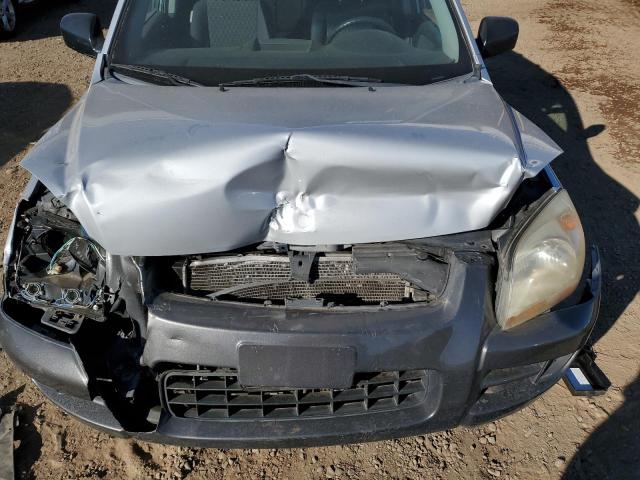 Photo 12 from auction – 2007 KIA SPORTAGE E with VIN KNDJF723977325993